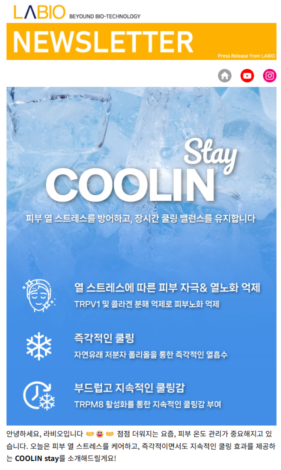 feb1a225cc4b60c742576deac60f883d_1780384791_1403.png