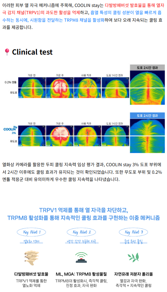 feb1a225cc4b60c742576deac60f883d_1780384791_304.png