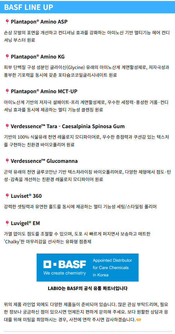 feb1a225cc4b60c742576deac60f883d_1780384878_5558.png