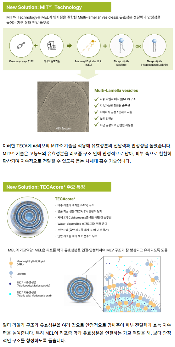 d607a88d48feb4ab0ed8f06ed6b77207_1783384836_281.png