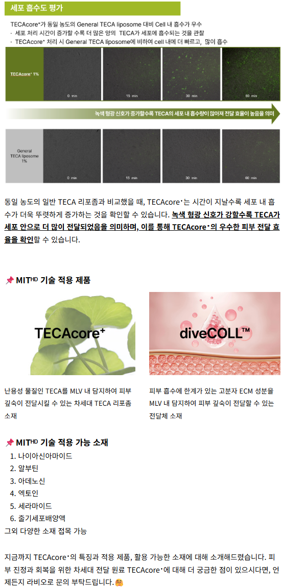 d607a88d48feb4ab0ed8f06ed6b77207_1783384836_3592.png